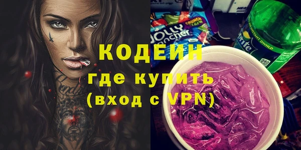 ECSTASY Бугульма